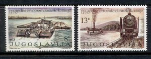 Yugoslavia 1981 Danube Commission MUH