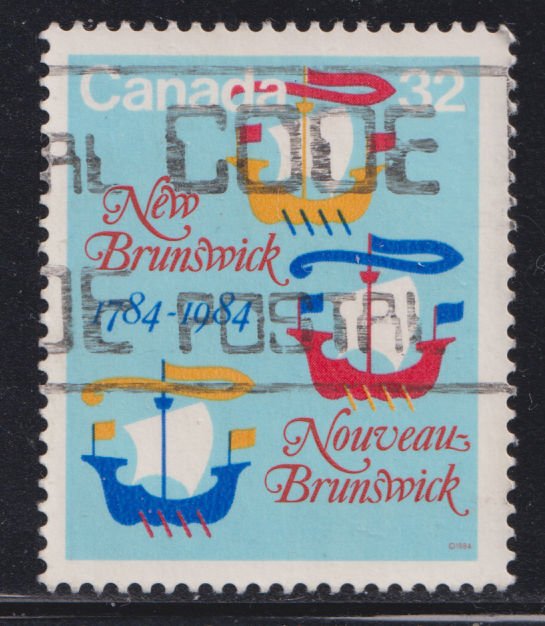 Canada 1014 Lymphad Sailing Vessels 32¢ 1984