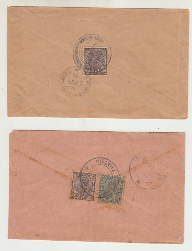 Z6964 J L,Stamps 2 different burma 1930,s stamp covers