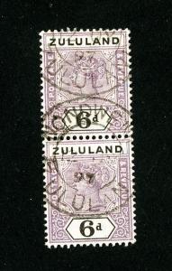 Zululand Stamps # 19 Superb Great Cancel Rare Used