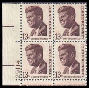 1287 MNH Plate Block LL #29114