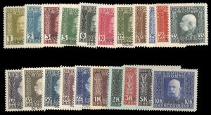 Serbia #1N22-1N42 Cat$261.70, 1916 Austrian Occupation, complete set, hinged