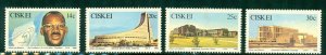 RK50-80001 CISKEI 98-101 MNH BIN $1.25 (2)