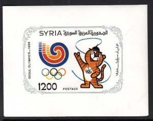 Syria 1143 Summer Olympics Souvenir Sheet MNH VF