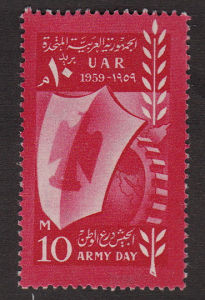 Egypt - 1959 - Sc. 491 - MNH