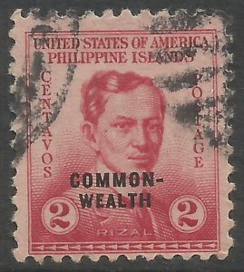 PHILIPPINES 433 VFU I275-6