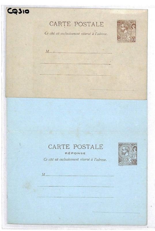 Monaco Postal Stationery x3 Postcard CQ310