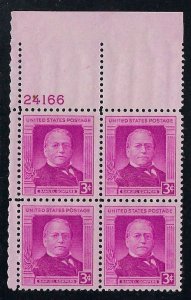 988, Samuel Gompers, MNH
