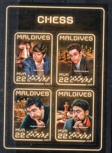 MALDIVES - M/S - 2018 - CHESS - 4 Stamps -