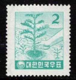 Korea - #249 Planting Trees - MNH