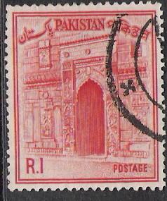 Pakistan #200 Chota Sona Masjid Gate Used