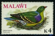 Malawi 1975, Stamp out of set, MNH