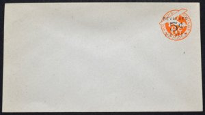 1946 US Sc. #UC12 air mail envelope, revalued, mint, good to very good shape