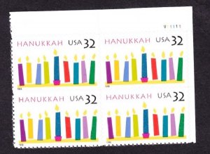 3118 Hanukkah MNH Plate Block UR