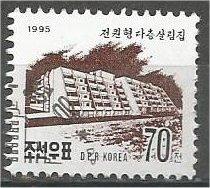 KOREA DPR, 1995, used 70ch, Buildings, Scott 3509