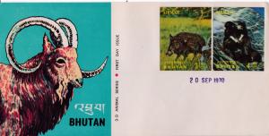 Bhutan 1970 3-D Animal set Complete on Seven Cachet Unaddressed First Day Cover