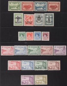 PAPUA 1934-41 complete commem & airmail sets. SG 146-68 cat £135. (23).