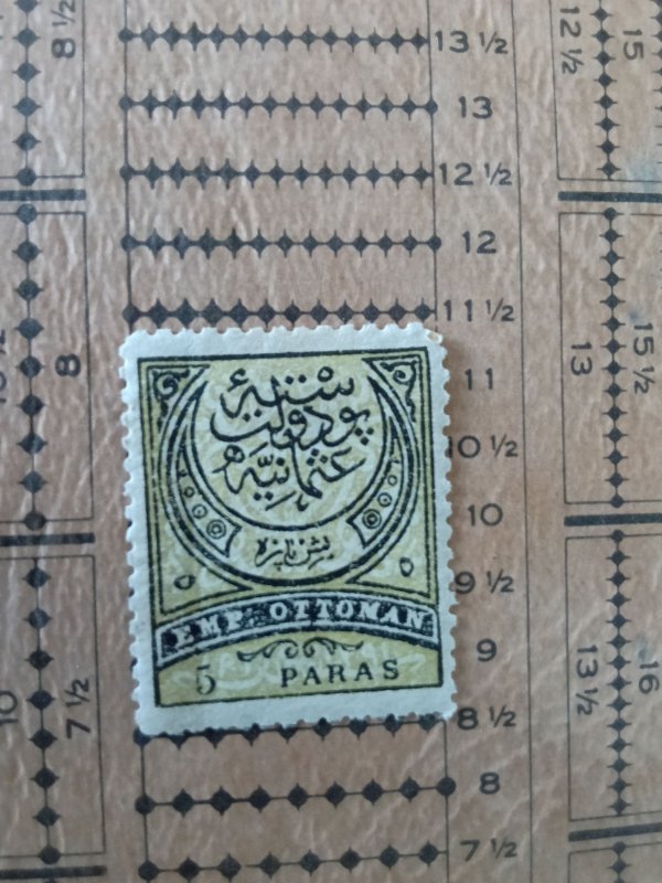 1886 Ottoman Empire SG 101 lilac mnh perf 11.5