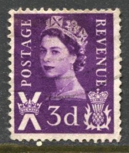 STAMP STATION PERTH Scotland #1 QEII Definitive Used 1958-1967