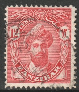 Zanzibar Scott 190 - SG305, 1926 Sultan 12c used