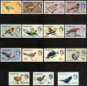 1965 Mauritius QE Birds of Mauritius complete set MNH Sc# 276 / 290 CV $65.85