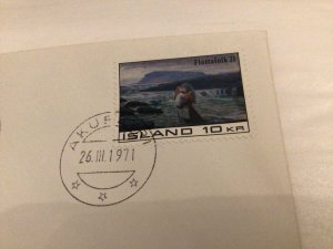 Iceland 1971 International Aid to Refugees first day cover Ref 60451