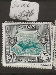 SUDAN    SG138   20PT  WILD PIG      VFU        P0326H