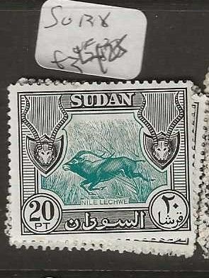 SUDAN    SG138   20PT  WILD PIG      VFU        P0326H