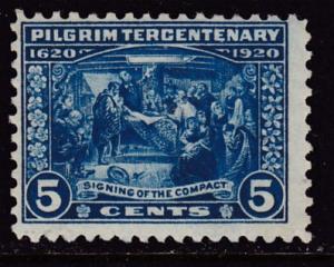 United States 1920  5c blue Pilgrim Tercentenary Issue  Fine/VF/Mint(*)