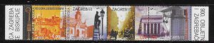 Croatia 1994 City of Zagreb Bishopric 900th anniversary Sc 224 MNH C17