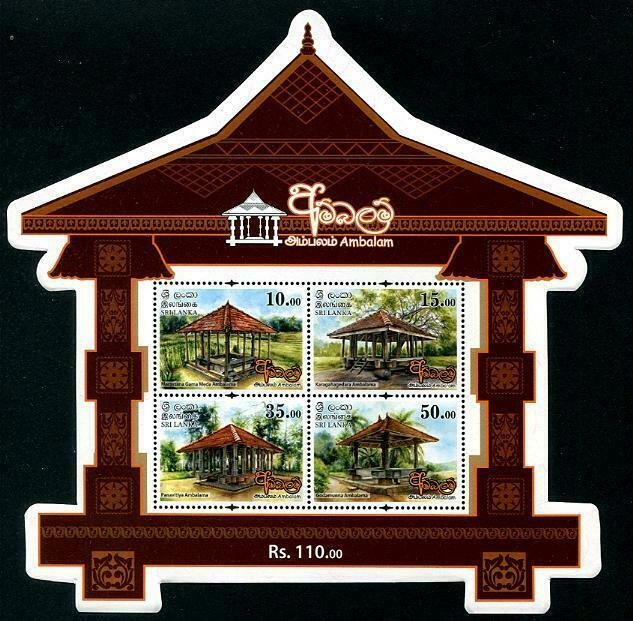 HERRICKSTAMP NEW ISSUES SRI LANKA Sc.# 2135a Ambalam Shaped S/S