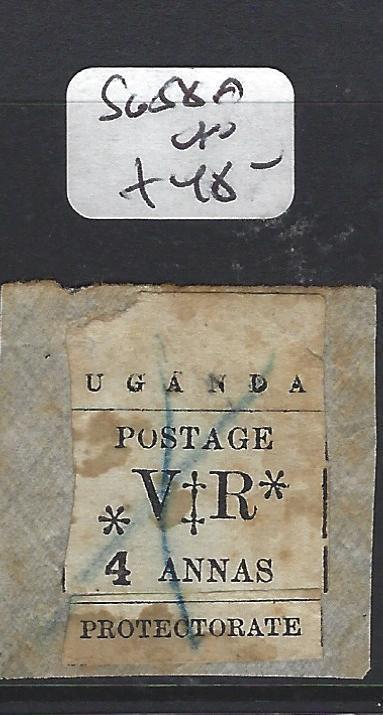UGANDA (P2705BB) SG 58   VFU