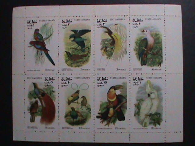 OMAN WORLD FAMOUS LOVELY BEAUTIFUL BIRDS  MNH S/S VF-EST.VALUE $12