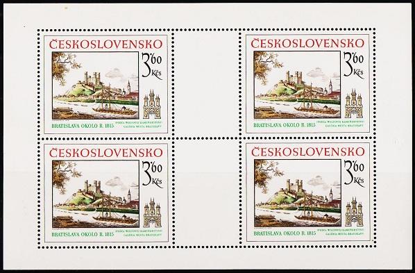 Czechoslovakia.1979 3k60 Sheetlet. S.G.2501 Unmounted Mint