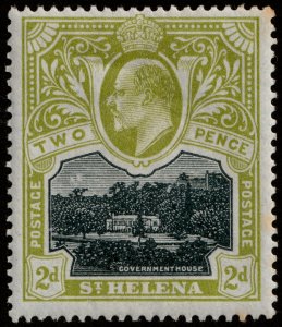 St Helena #52 MH VF