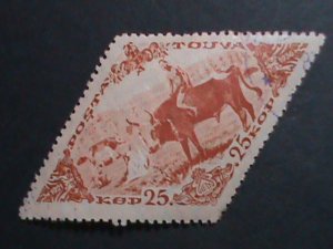 ​TANNU TUVA-1936 SC#82 HERDS MAN ON BULL USED -VERY FINE- VERY HARD TO FIND