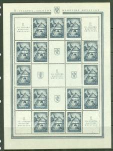 XL item Yugoslavia B126 sheet of 16 MNH CV $440+