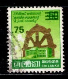 Sri Lanka #698B Parliament & Wheel Redrawn Surcharged - Used