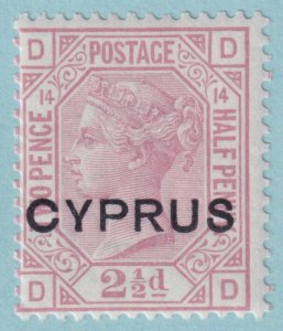 CYPRUS 3  MINT HINGED OG * PLATE 14 -  NO FAULTS VERY FINE! - EQZ