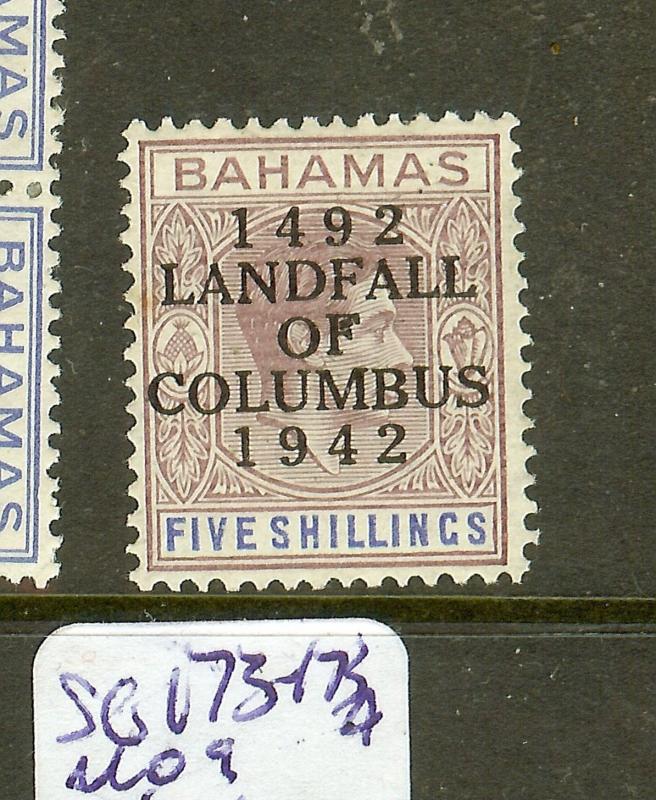 BAHAMAS (P2605B) 1942 LANDFALL COLUMBUS 5/-  SG74 DOT IN F   MOG