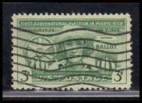  983 Used Fine D14568