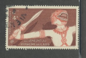 Laos C15  Used cgs (1)