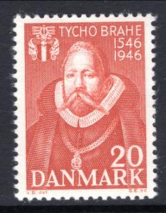 Denmark 300 MNH VF