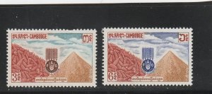 Cambodia  Scott#  117-118  MH  (1963 Freedom From Hunger)