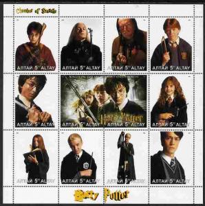 Altaj Republic 2003 Harry Potter perf sheetlet containing...