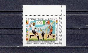 Chad, Scott cat. C66 A. Olympics-World Cup Soccer issue. ^