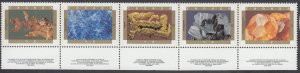 Canada - #1440a Canadian Minerals Strip of Five - MNH