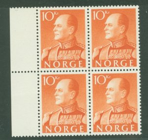 Norway #374 Mint (NH) Multiple