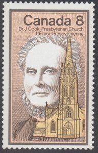 Canada - #663 Dr. John Cook - MNH