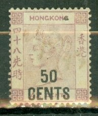 JC: Hong Kong 53 unused no gum CV $350